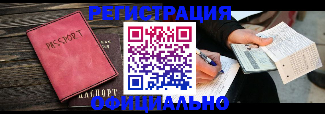 форма 3 в Новокуйбышевске